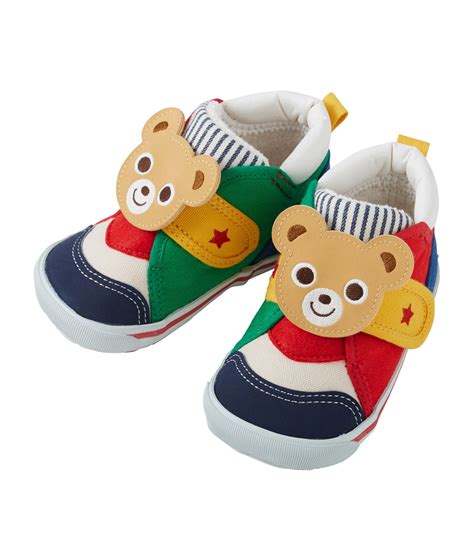 Baby Shoes 